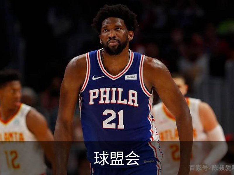 关于球盟会